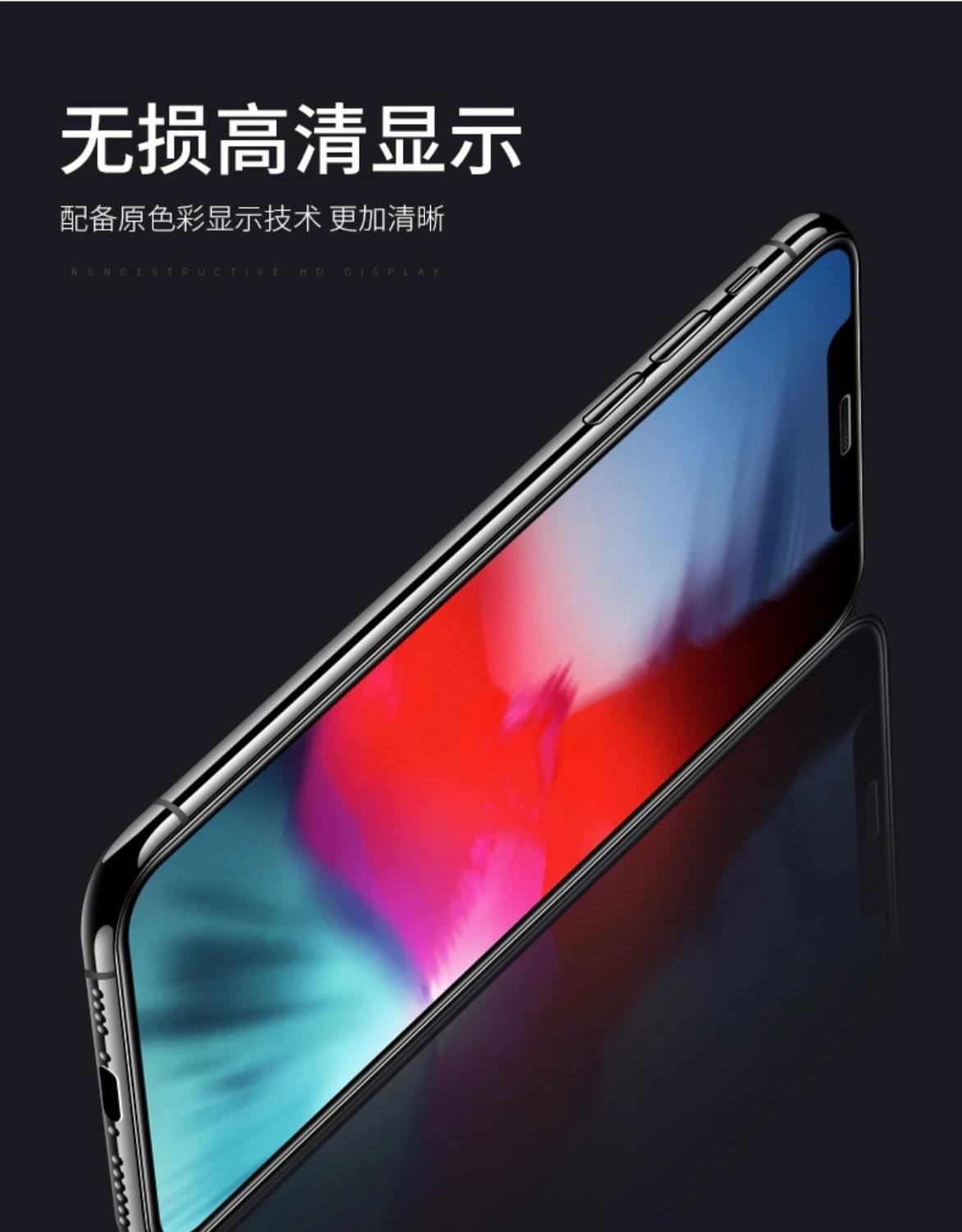 苹果x陶瓷版手机苹果x2手多少钱一台-第2张图片-太平洋在线下载