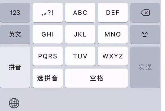 苹果13怎么改中文版手机:苹果13手机能用9键吗