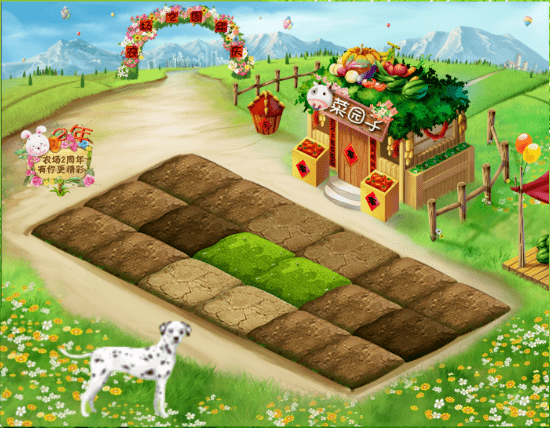 qq农场游戏苹果版
:春游去！打卡佛山现实版“QQ农场”