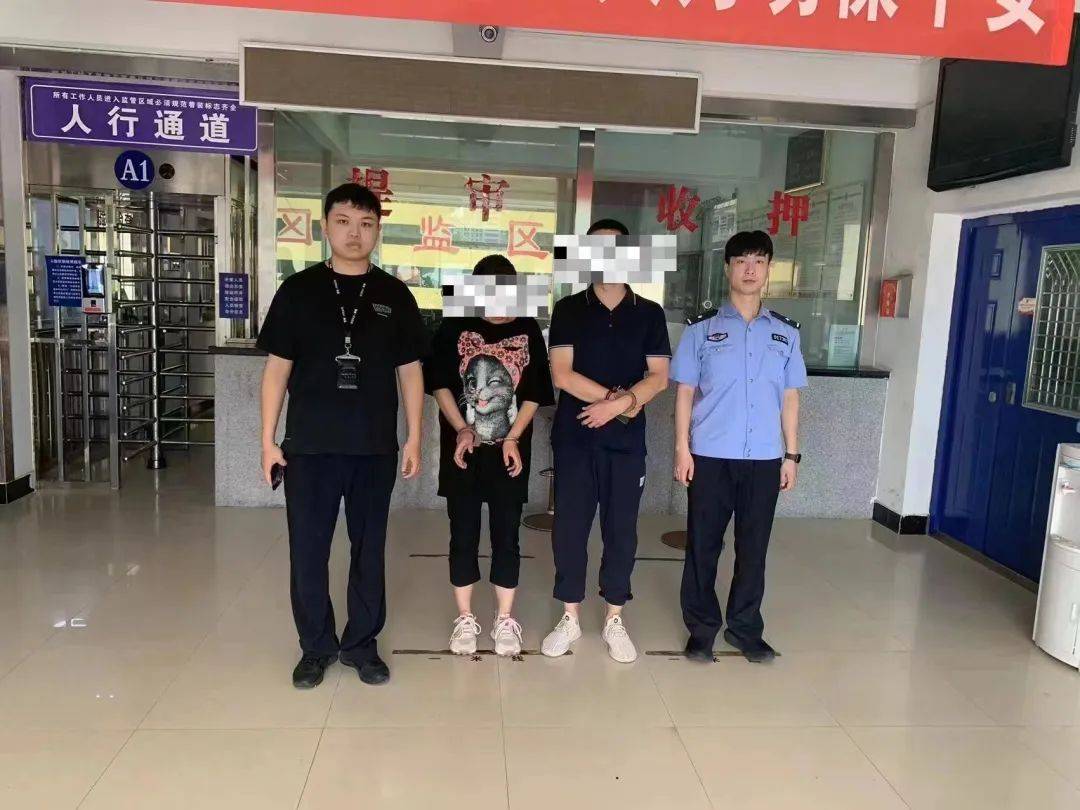 三星手机维修点:西安警方：杨某、刘某（夫妻关系），双双被抓！