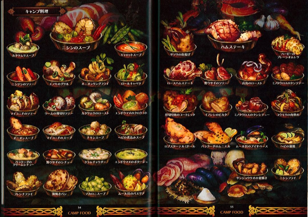 家庭菜谱游戏手机版家庭菜谱30道家常菜-第1张图片-太平洋在线下载