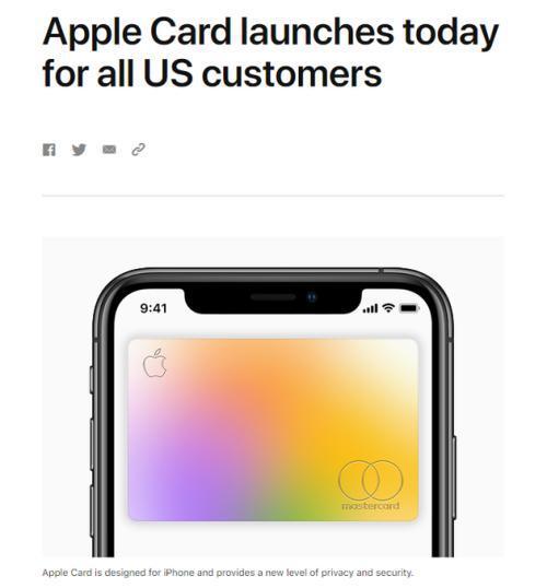 苹果看新闻很卡苹果手机看直播发热严重-第1张图片-太平洋在线下载