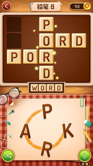 安卓单词拼写游戏英语拼字游戏app