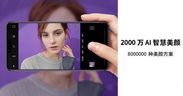 oppo手机锁屏有广告热点资讯oppo手机最新款2023新上市-第1张图片-太平洋在线下载