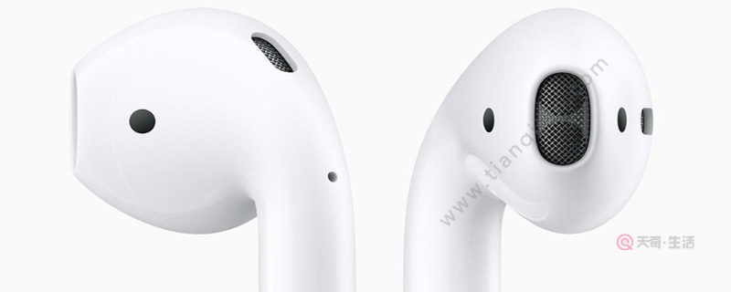 苹果耳机A版苹果耳机a2084价格-第1张图片-太平洋在线下载