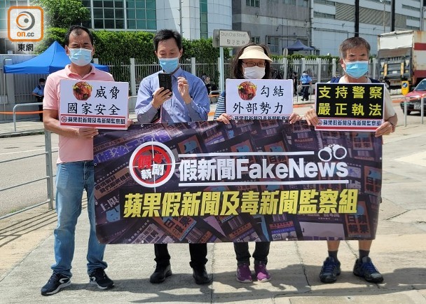 苹果香港事件新闻回应香港新闻最新的新闻事件-第2张图片-太平洋在线下载