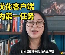 xykanke客户端Xyselected谁开的-第2张图片-太平洋在线下载