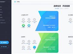 softpoint安卓版softpoint2021最新版本-第2张图片-太平洋在线下载