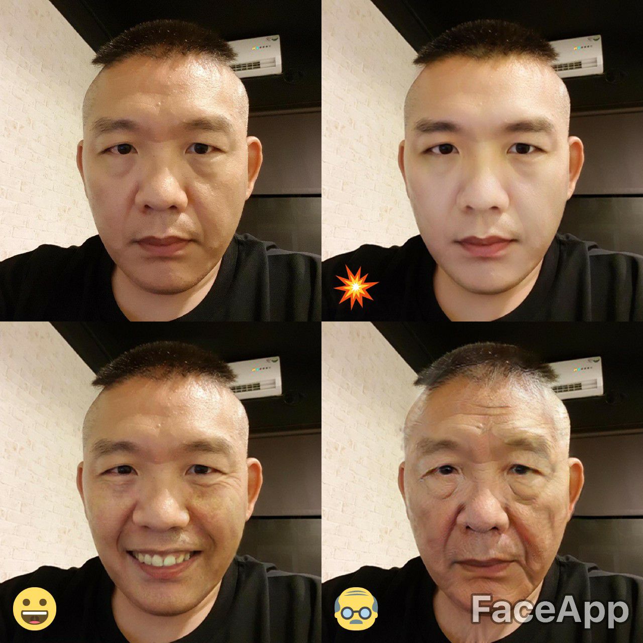 faceapp软件苹果版下载faceapp破解版最新版下载-第2张图片-太平洋在线下载