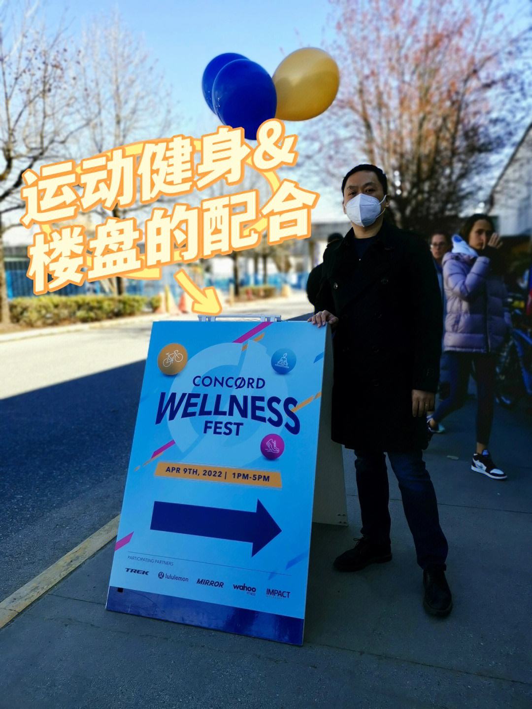 wahoofitness安卓版wahoofitness中文安卓下载-第2张图片-太平洋在线下载