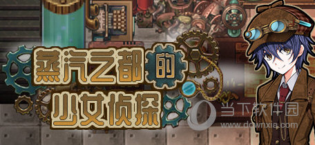 蒸汽之都手机版下载教程steam手机版下载官方正版