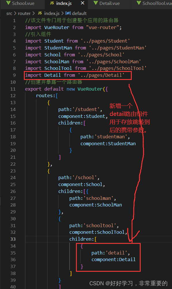 javascript客户端路由Javascript获取本机IP