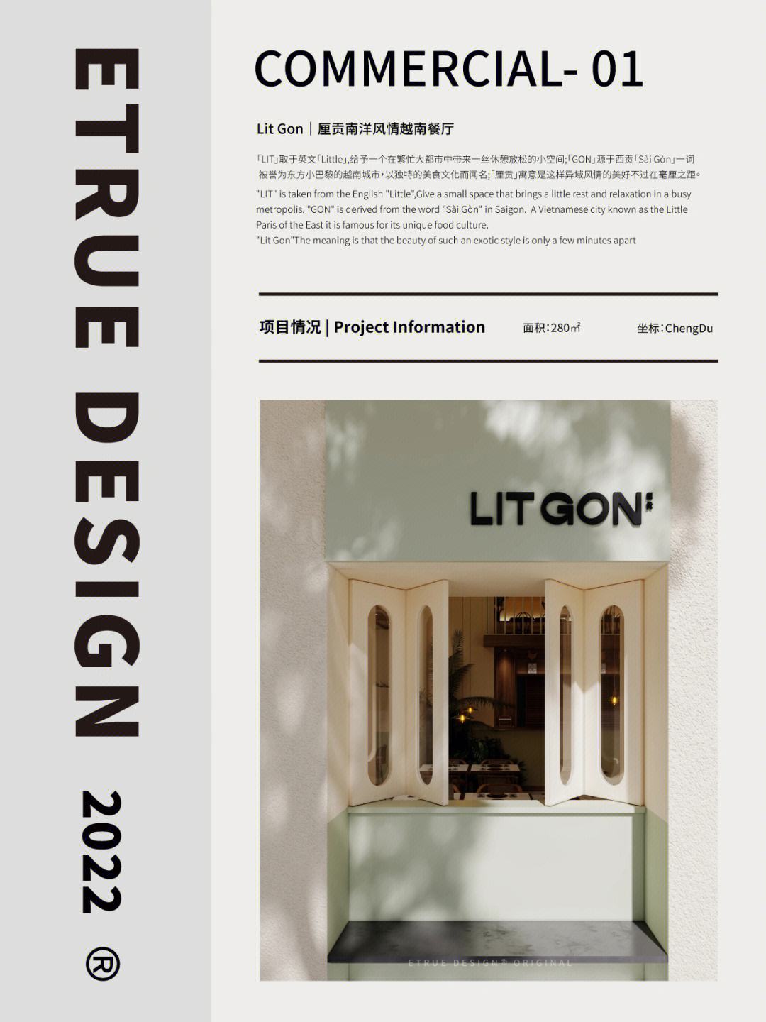 designsprition安卓版下载infinitedesign破解版中文版-第2张图片-太平洋在线下载