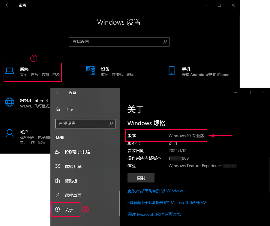 linuxrdp客户端端口linuxtcp服务端和客户端-第1张图片-太平洋在线下载