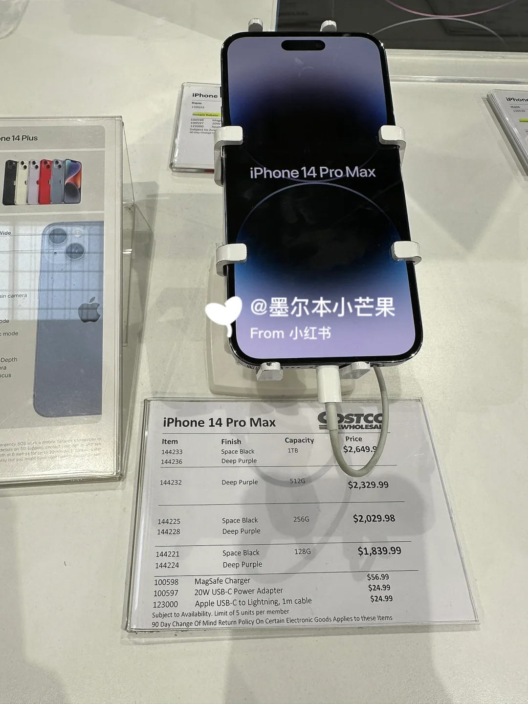 苹果澳洲版网络iphone澳洲版可以用国内卡吗-第2张图片-太平洋在线下载