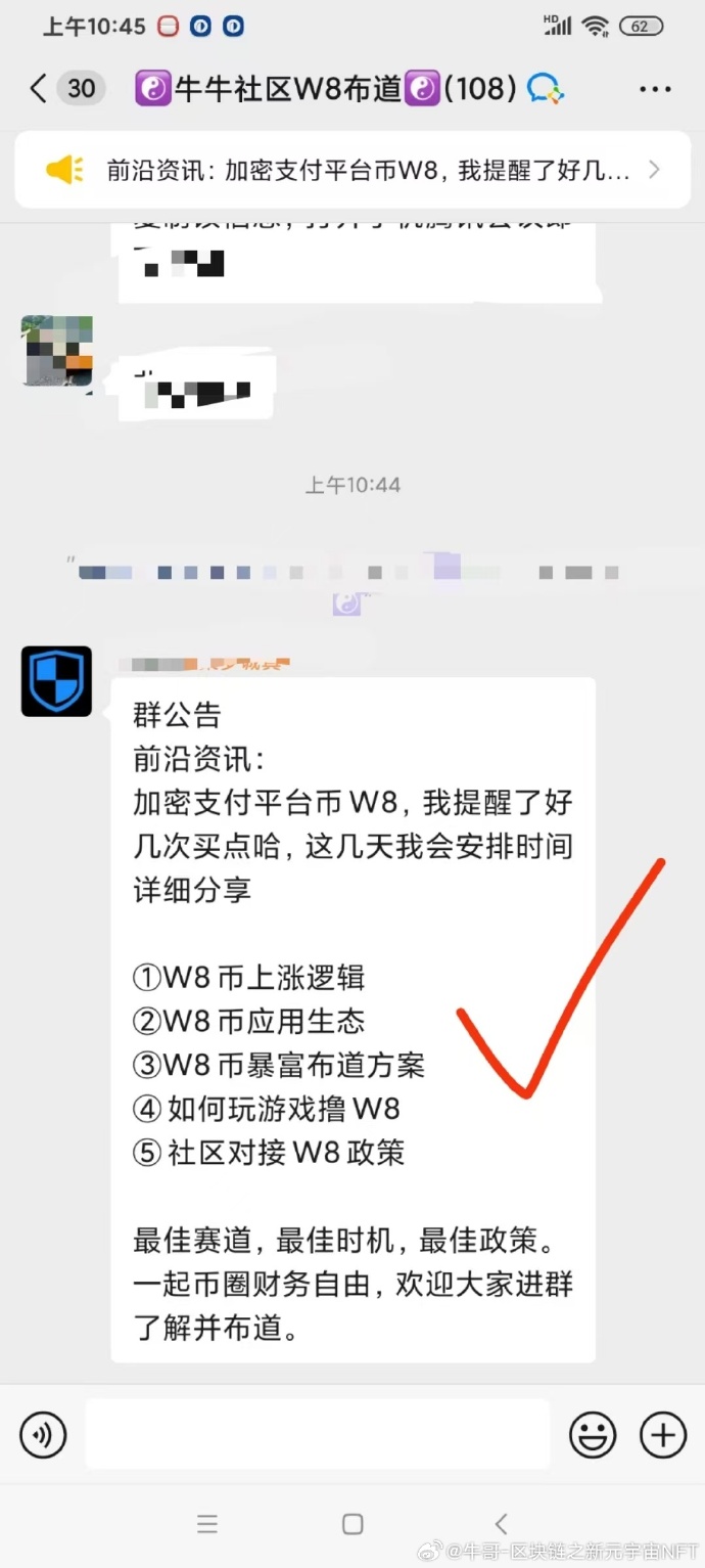 比特币客户端加密我在14年买了1000个比特币