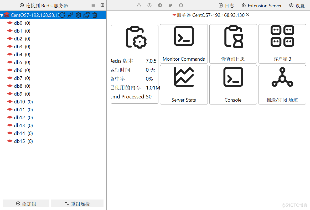 客户端名称怎么查城市服务客户端名称揭晓