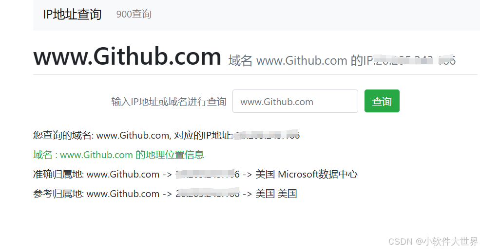 githubmac客户端使用github官网为什么进不去了-第2张图片-太平洋在线下载