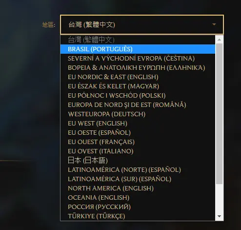 台服客户端版本更新英雄联盟台服官网入口-第2张图片-太平洋在线下载