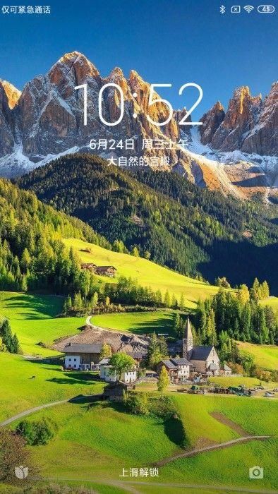 手机版安装指南针手机版下载免费安装