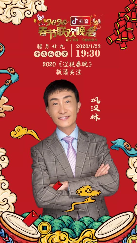 辽视客户端辽宁融合电视下载官网-第1张图片-太平洋在线下载