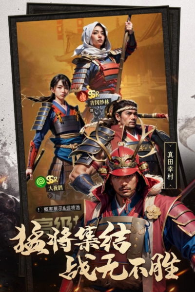 真实手机版游戏手机号码网上选号免费与真实姓名-第1张图片-太平洋在线下载