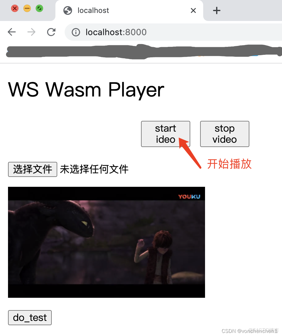 emby设置客户端embywindows客户端破解