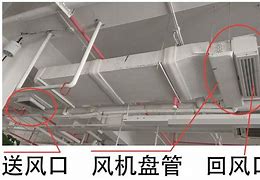 回风测距安卓版距离测量仪手机版
