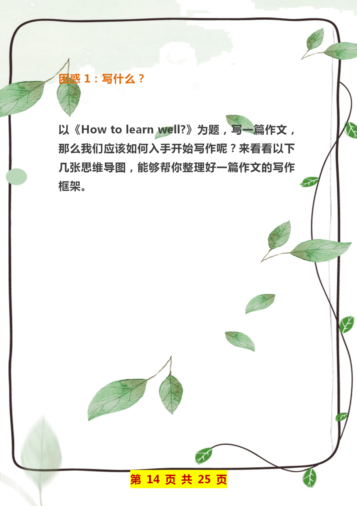 万能页手机版官网万能下载器网页版官方-第2张图片-太平洋在线下载