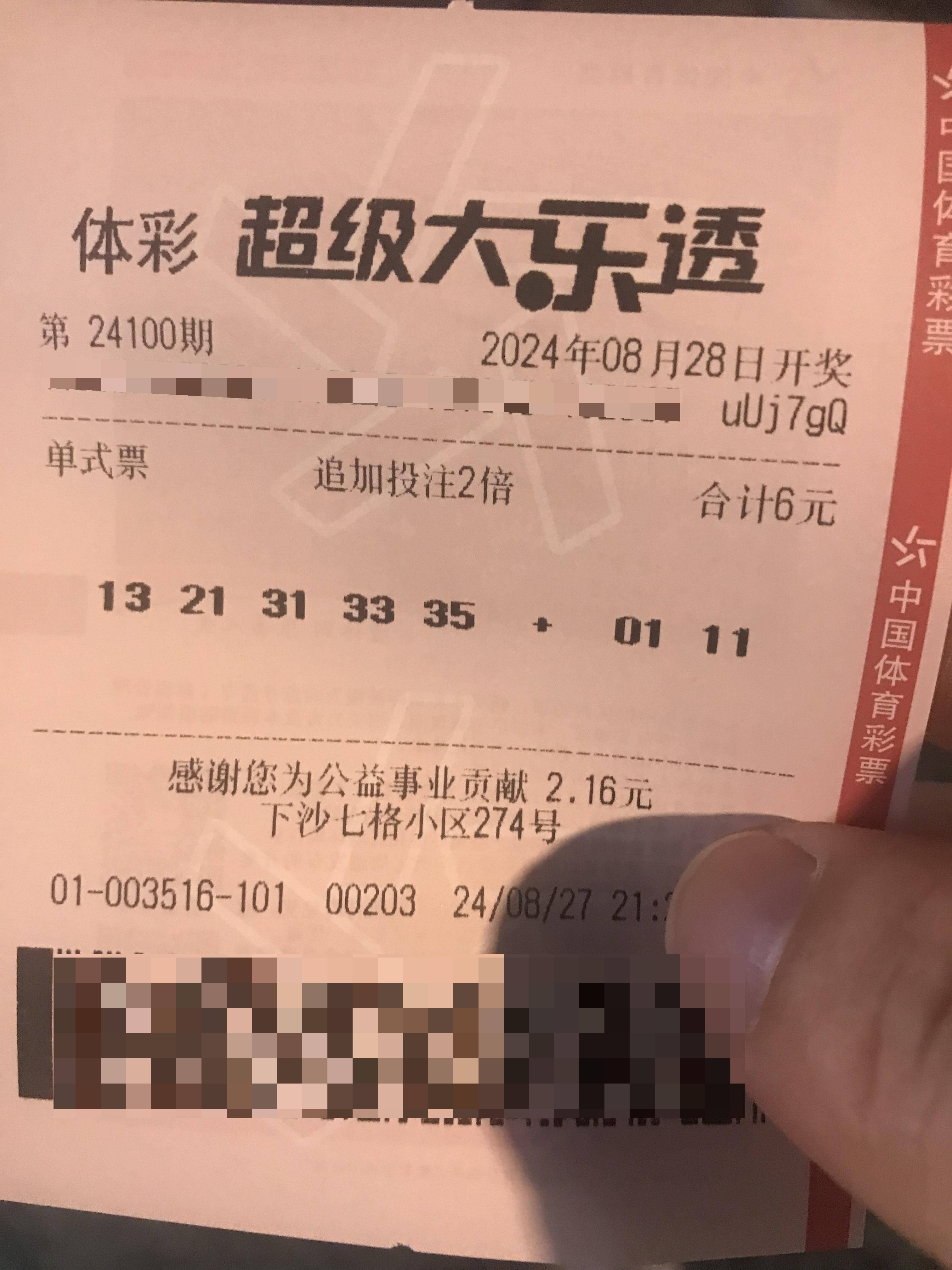 球球大乐逗下载手机版球球大作战app官方下载