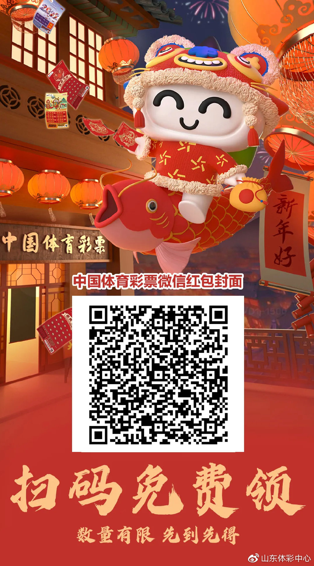 球球大乐逗下载手机版球球大作战app官方下载-第2张图片-太平洋在线下载