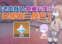日冕客户端更新的简单介绍