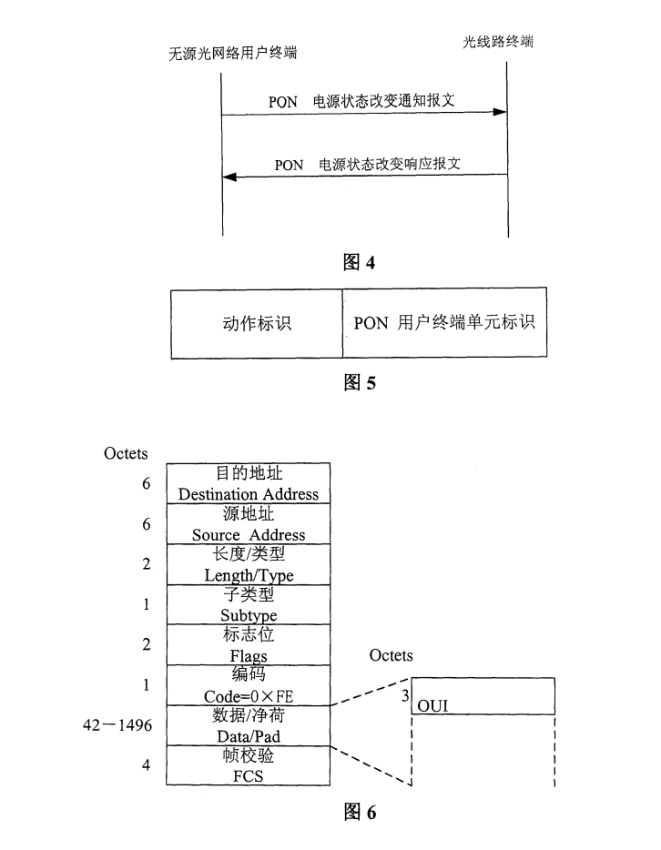 sv客户端slack官网-第2张图片-太平洋在线下载