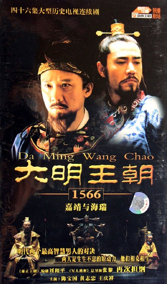 王朝影院手机版芳草影视全场免费完整版