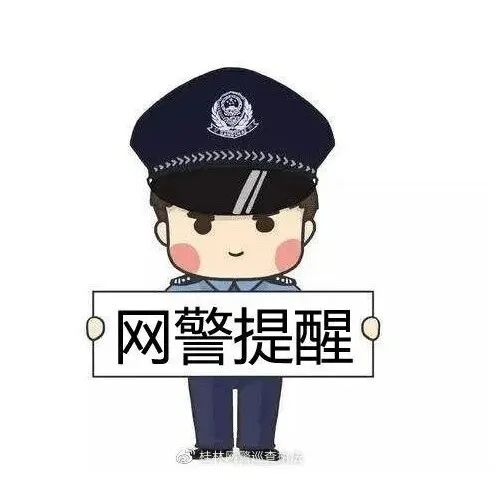 手机网警生成网页版ai视频生成器网站入口