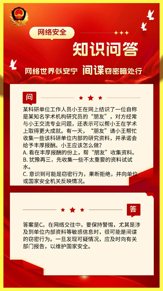 手机网警生成网页版ai视频生成器网站入口-第2张图片-太平洋在线下载