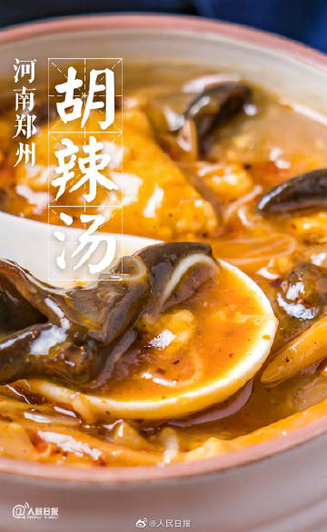 虾说客户端虾淘官网入口
